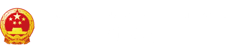 操骚穴视屏"